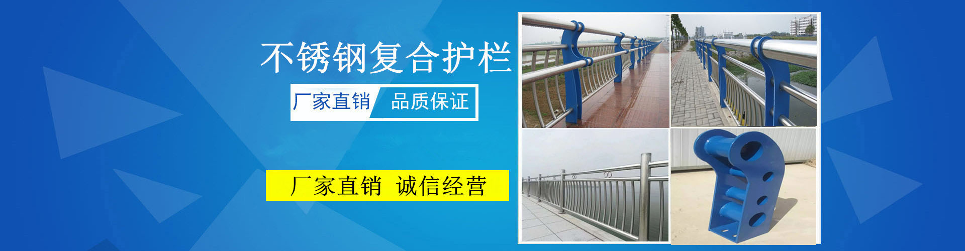 专业销售平顶山不锈钢复合管等